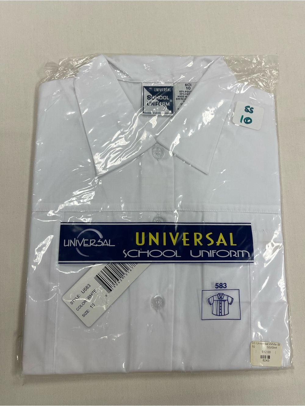 Universal White Short-Sleeve School Dress Shirt